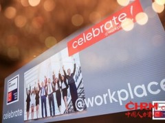 Great Place To Work™ 大中华区庆祝2025年大中华区 Best Workplaces™ 榜单