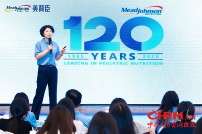 美赞臣中国校园宣讲会