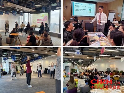 美赞臣中国丰富多彩的员工活动