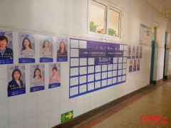 让她问，助她行----欧莱雅"科技女生赋能计划"的西部回响与"兰州模式"成型