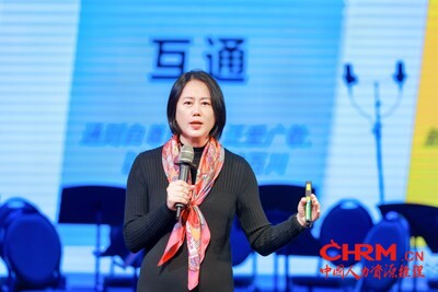 惠灵顿（中国）教育集团理事长乔英女士主旨演讲