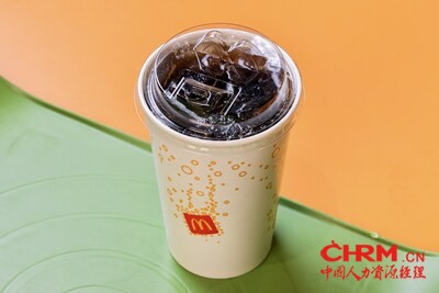 麦当劳新冷饮杯盖创新使用“双拱形防溢”结构，防漏性能得到有效提升