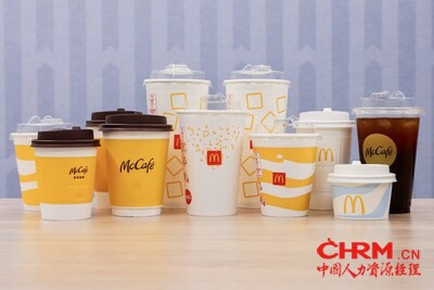 麦当劳中国启用全新生物基包装，预计每年减少石油基塑料使用量超5800吨