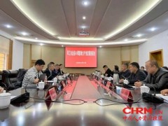 联想控股"乡村AI赋能计划"走进贵州印江 共探"人工智能+"落地应用