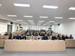 沈阳药科大学举办2024-2025学年度卫材中国奖助学金颁奖典礼