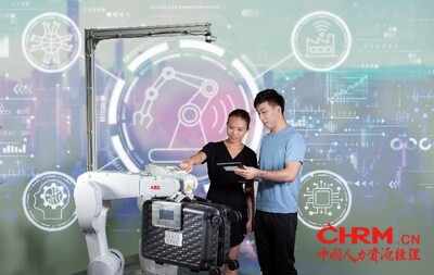 人工智能及机械人中心，提供机械人的设计、制造、程式推理和人机协作等范畴的训练