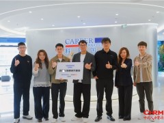 签约达成 | 百度百家号漫剧与极壤深度战略合作，共筑AI漫剧人才新生态