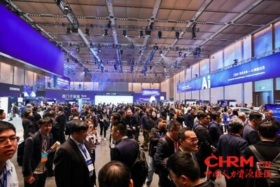 西门子RXD大会科技展区