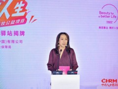 从圈层文化到职业赛道：欧莱雅美妆公益培训项目在广州，以Cosplay妆造赋能困境女性，开辟就业新路径