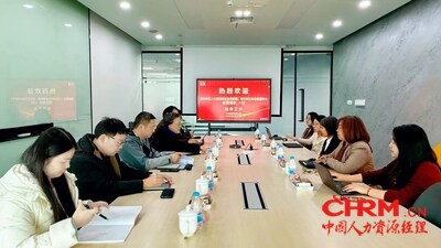 浦东新区人力资源和社会保障局局长徐雯，浦东新区人力资源和社会保障局就业处处长姚军，浦东新区就业促进中心副主任徐杰秀与立邦中国行政及服务总部副总裁、可持续发展办公室负责人汤若玲，立邦中国产业人才发展中心总经理付俊英等人员参与交流会议