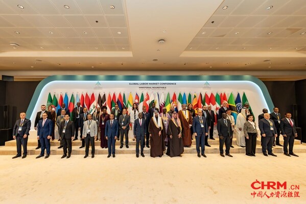 Ministerial Roundtable, GLMC