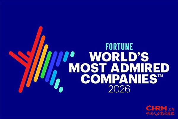 万豪国际集团再次荣登《财富》杂志 "全球最受赞赏公司 "榜单