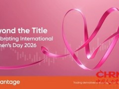 致敬变革中的金融"她力量"