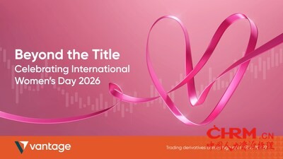 Vantage: Celebrating Women's Role in the Evolving Financial Sector
