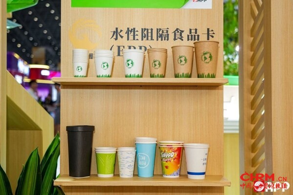 金光集团APP-金凤凰水性阻隔食品卡
