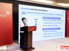 酒仙桥论坛 | 北电数智发布“专家领导专家”组织人才战略，为AI原生组织建设提供先行答卷