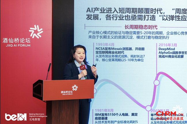 图片 3.png
