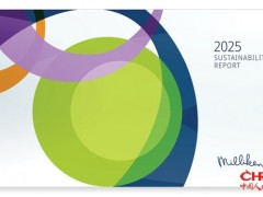 Milliken & Company发布《2025年可持续发展报告》