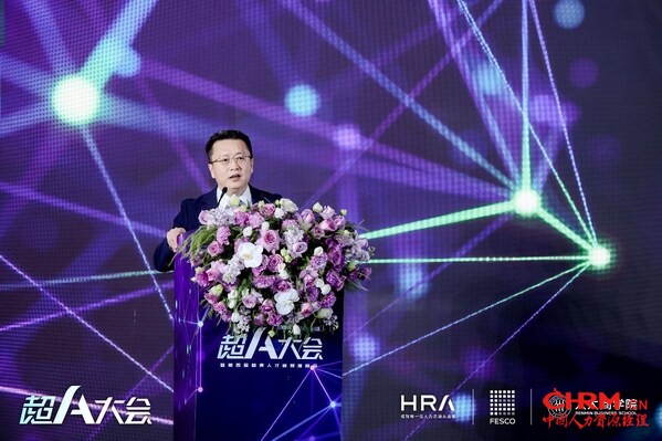 北京国际人力集团董事、总经理,北京外企董事长,HRA理事长 郝杰 北京国际人力集团董事、总经理,北京外企董事长,HRA理事长 郝杰