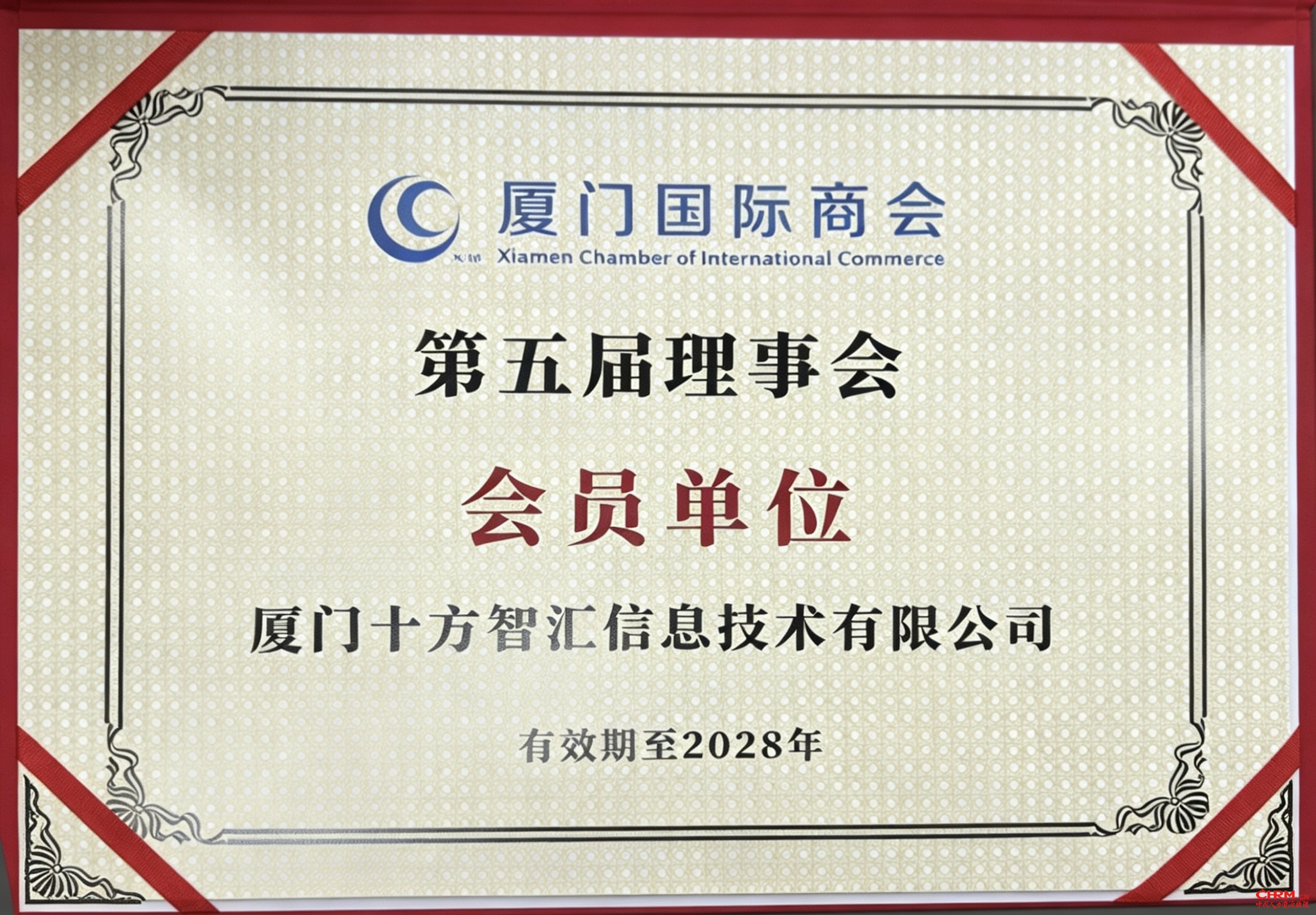 28C88A02-E101-453B-891D-FF9C1EAAB168.jpg