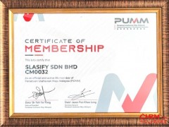 Slasify 加入 PUMM（马来西亚创业促进会），深化东南亚本地支持