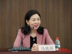 复旦大学上海医学院举办"2024-2025学年度卫材中国奖助学金"颁奖典礼