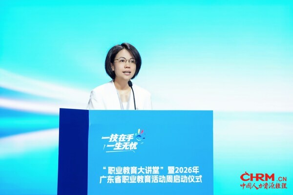 VTC副执行干事陈可恩女士代表VTC出席活动并致辞 VTC副执行干事陈可恩女士代表VTC出席活动并致辞