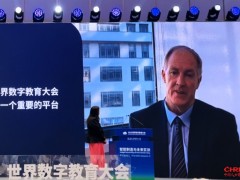 ​以创新与实践赋能全球AI+教育变革——新西兰亮相2026世界数字教育大会