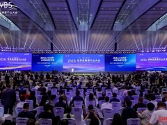浪潮海岳HCM MoirAI荣获2026“人工智能+”优秀产品，引领HR行业AI原生变革