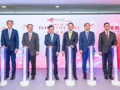 香港位列全球十大领先未来城市 展现国际人才枢纽地位