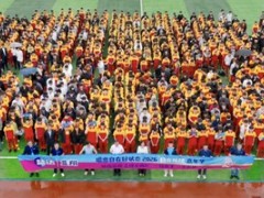 益达口香糖助力蓝翔小匠炫技，专注自在每一刻