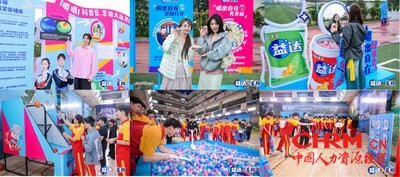 蓝翔小匠现场了解口香糖咀嚼益处 蓝翔小匠现场了解口香糖咀嚼益处