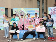 照见真我，迎风生长：2026爱茉莉太平洋"AMORE能量青年"春季进行时