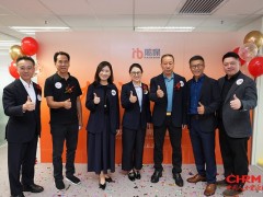 瑞保国际开业，人瑞人才全球化战略再落关键一子