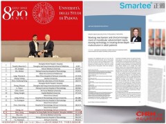 正雅发布2025年度发展报告：全球布局持续深化
