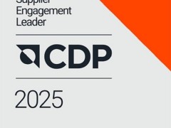 兄弟集团连续两年荣获CDP"供应商参与度领导者"最高评级,绿色科技赋能可持续发展