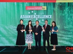 中远海运港口连获《亚洲公司治理》亚洲卓越奖及格隆汇"金格奖"多项大奖