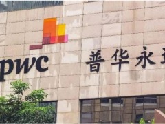 管理咨询“百年老店”的遗憾
