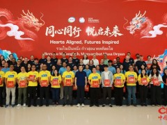 伊利2026全球菁英汇国际英才云集 拥抱多元 同心致远