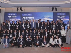 APIGA庆祝培养新一代互联网领袖十周年