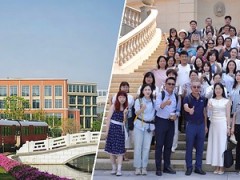 走进华为 | 从智能体到超级组织:AI重构人力资源的4重进化