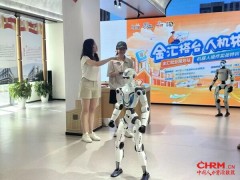 AI筑梦•职达未来 上海外服助推闵行"易职培训"品牌升级