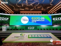 德高中国斩获两项 ESG 大奖 2025年度可持续实践获行业认可
