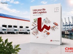 LX Pantos通过发布2026年可持续发展报告强化全球ESG领导力