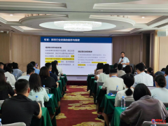 2026京津冀人力资源服务行业领军人才高级研修班顺利举办