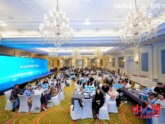 硅碳共智,智变未来|《AI组织转型工作坊》北京站成功举办