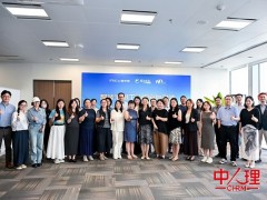 拥抱AI变革，共探融合之道|上海外服举办"智能浪潮下的洞察与引领"人力资源高管思享会