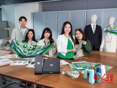 THEi高科院呈献首个《香港第一个五年规划》团队襟章
