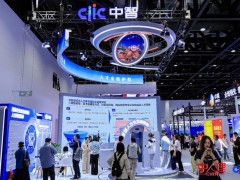 中智集团2026服贸会圆满收官 以全链出海服务与智库力量护航中国企业全球化