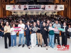 聚焦AI时代青年成长，欧莱雅中国青年校园行相约复旦共话"「职」得精彩"